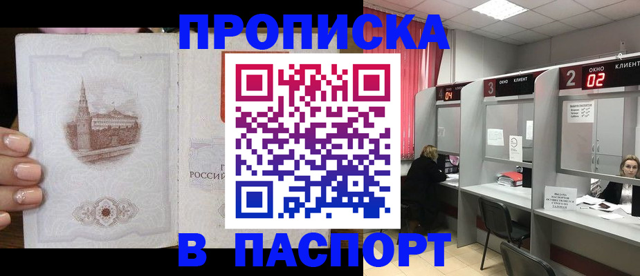 форма 3 в Сыктывкаре